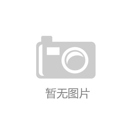 合作客户测试信息